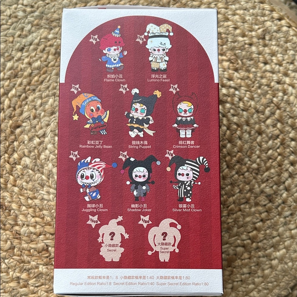 LUMINO FEAST-WHY SO SERIOUS Vinyl Plush Pendant Blind Box - Picture 2 of 7
